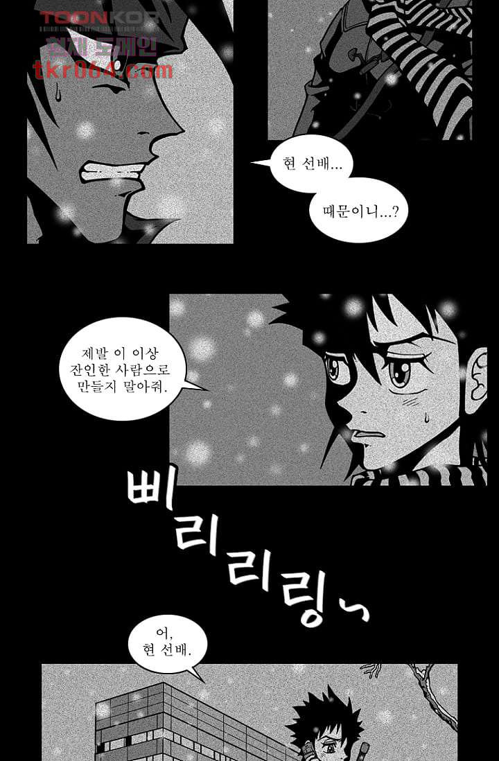 1640230959870xa9rajgyial.jpeg