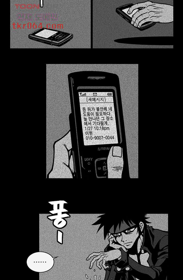 1640230960299awublilma3c.jpeg