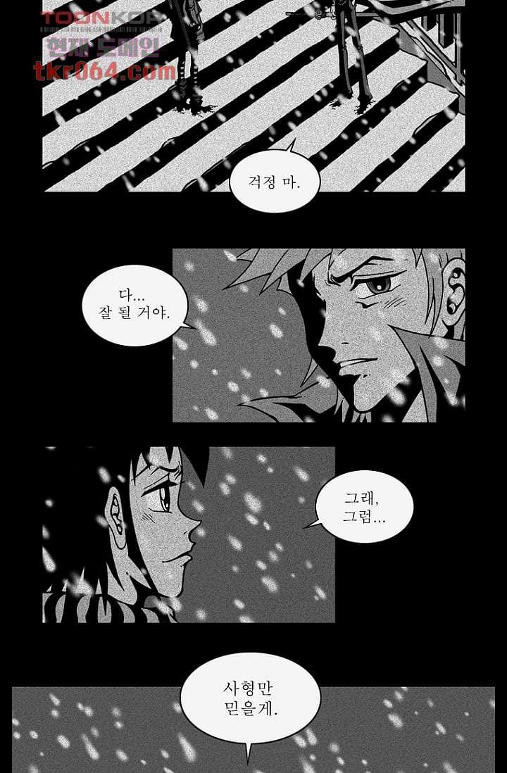 1640230960728adstnjbkumd.jpeg