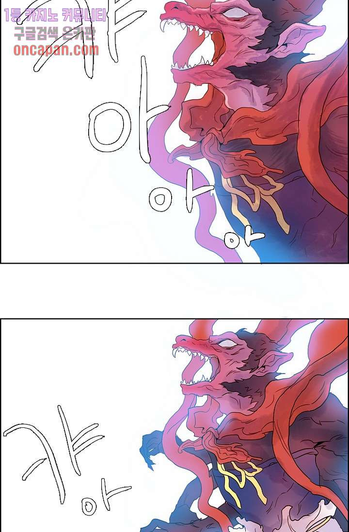 164022999889732lgkou7aiu.jpeg