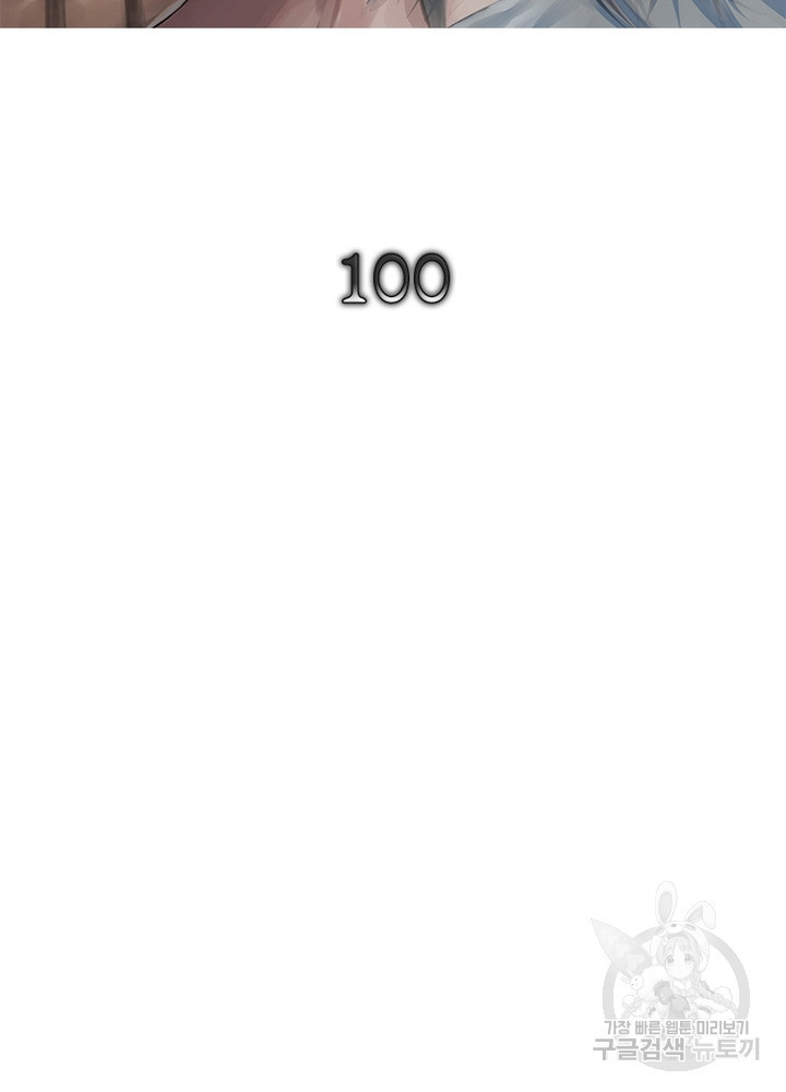 1640225484383fvack6o5ao.jpeg