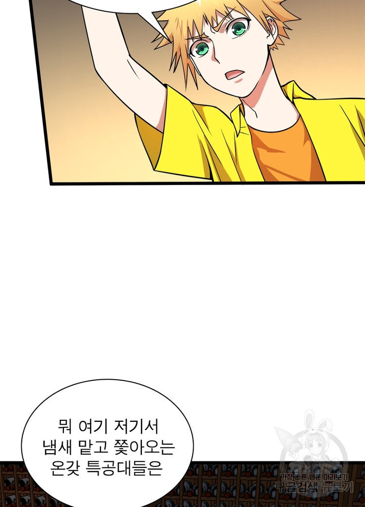 1640225486156jyzdadmt82d.jpeg