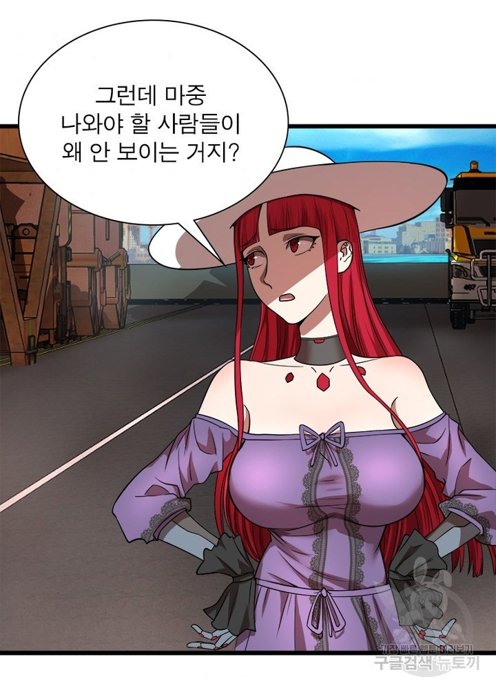 1640225490235164dio2qcm2.jpeg
