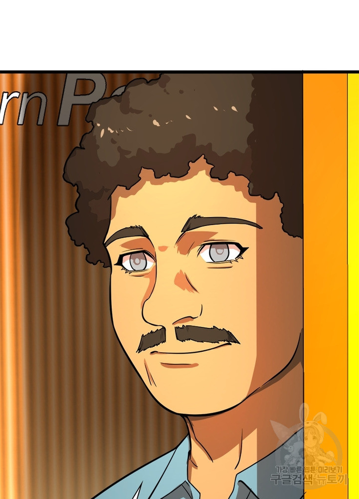 1640225491474nj9g4wnl7oe.jpeg