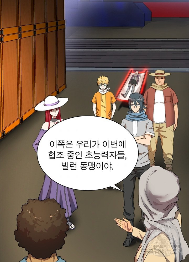 1640225491887s815fx2waoc.jpeg