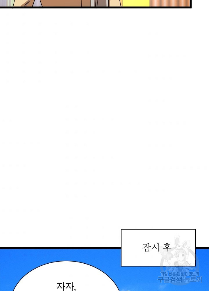 16402254946449exufy268bu.jpeg