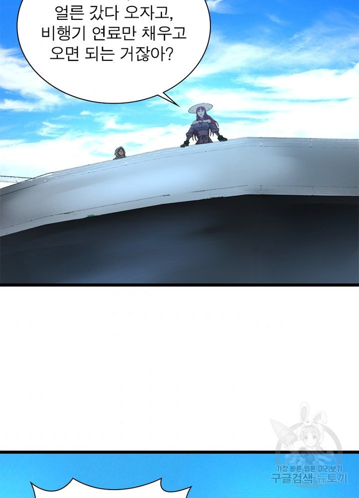 1640225494754rre4nxm76p.jpeg