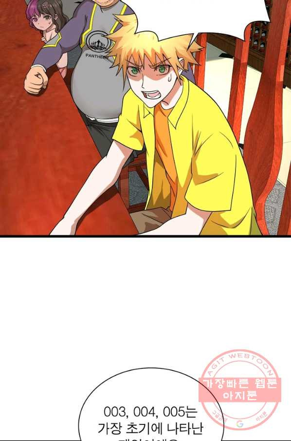 1640225459305wyl0r1ijamj.jpeg