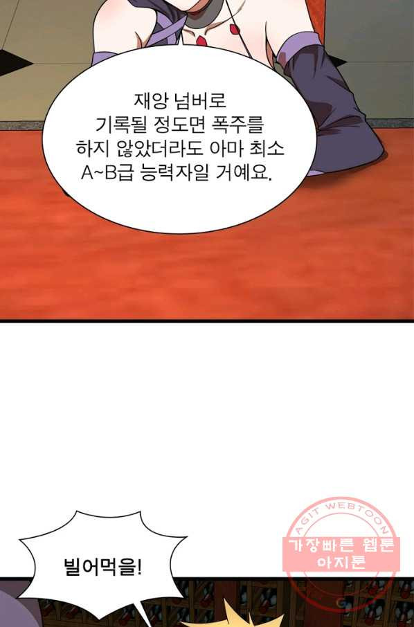 16402254602204gpvwjhoili.jpeg