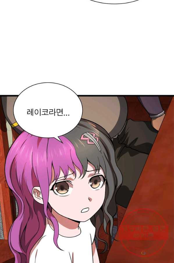 1640225460729bp7oi10c6ju.jpeg
