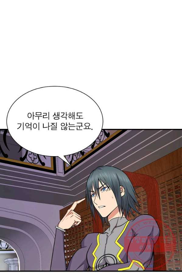 16402254624777q90jpnhg5.jpeg