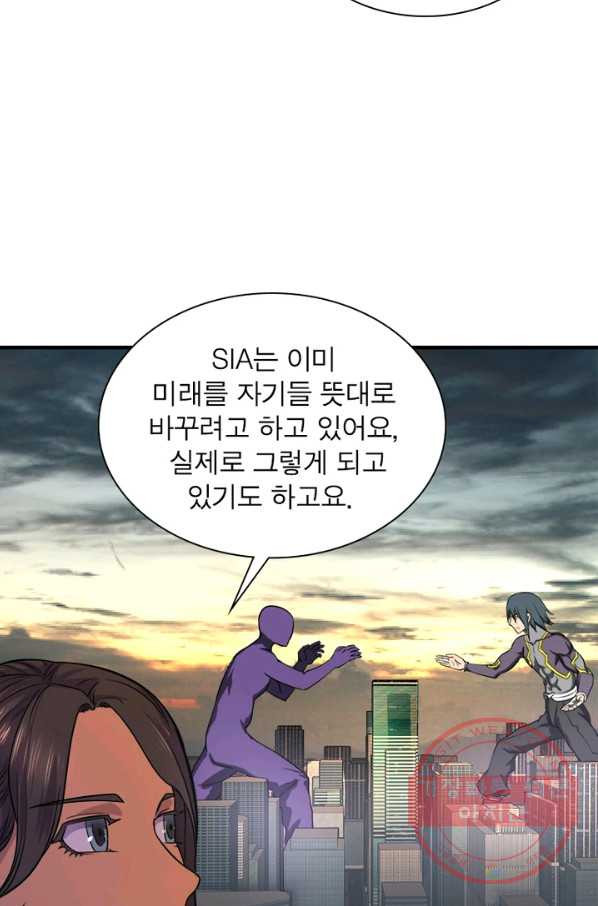 1640225462679c69yen0xswn.jpeg
