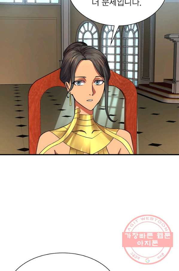 1640225463089bg96bsk39re.jpeg