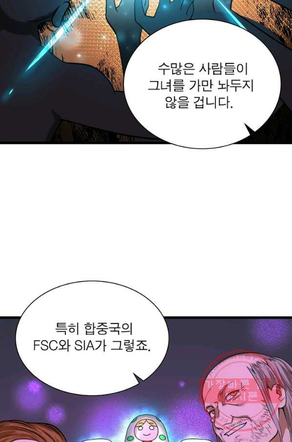 1640225468675gmj3augwgm.jpeg