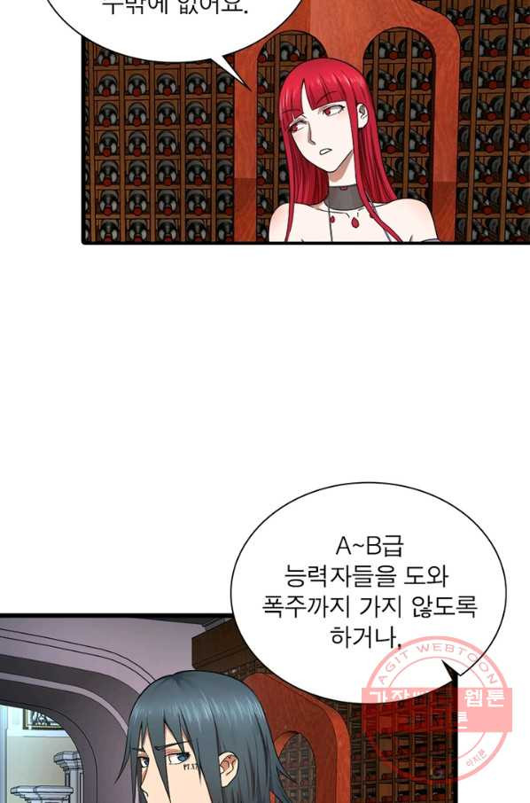 1640225469227bcbch61fvat.jpeg