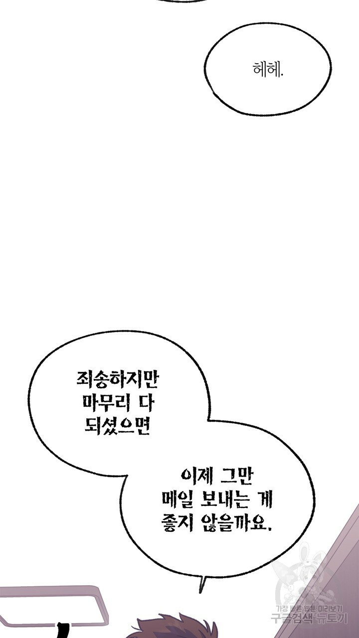 16402294252039rg5ryuxt4.jpeg