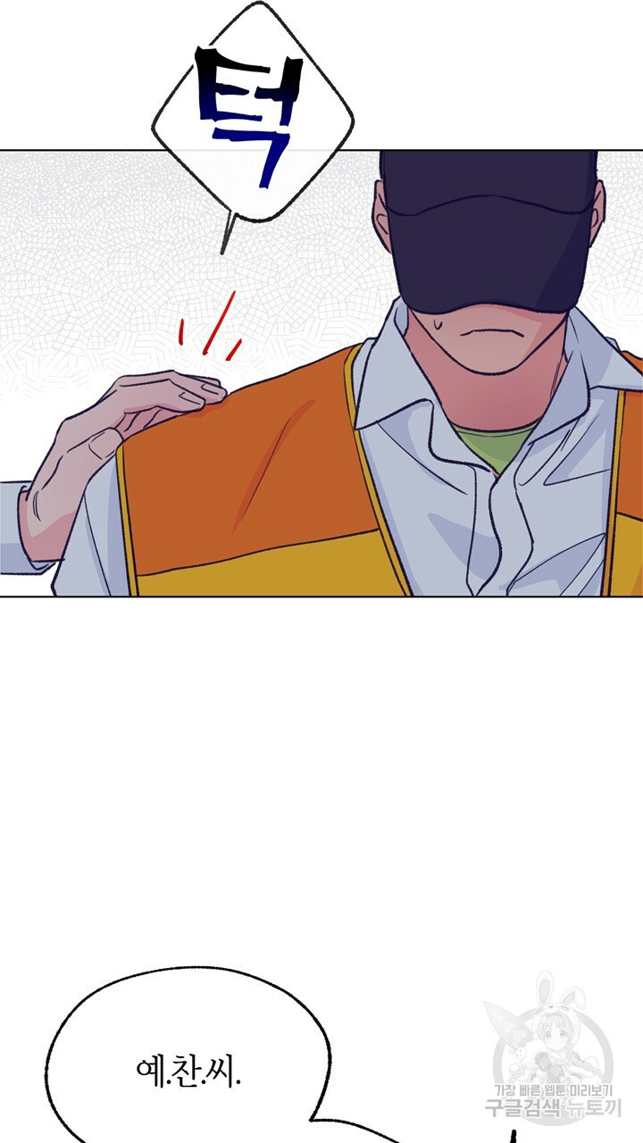 1640229441118hjpwkgdd.jpeg