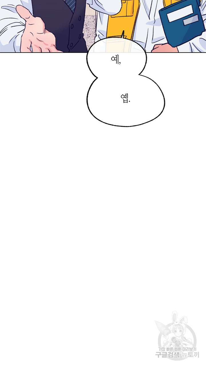 1640229441550ntp8gifryp.jpeg