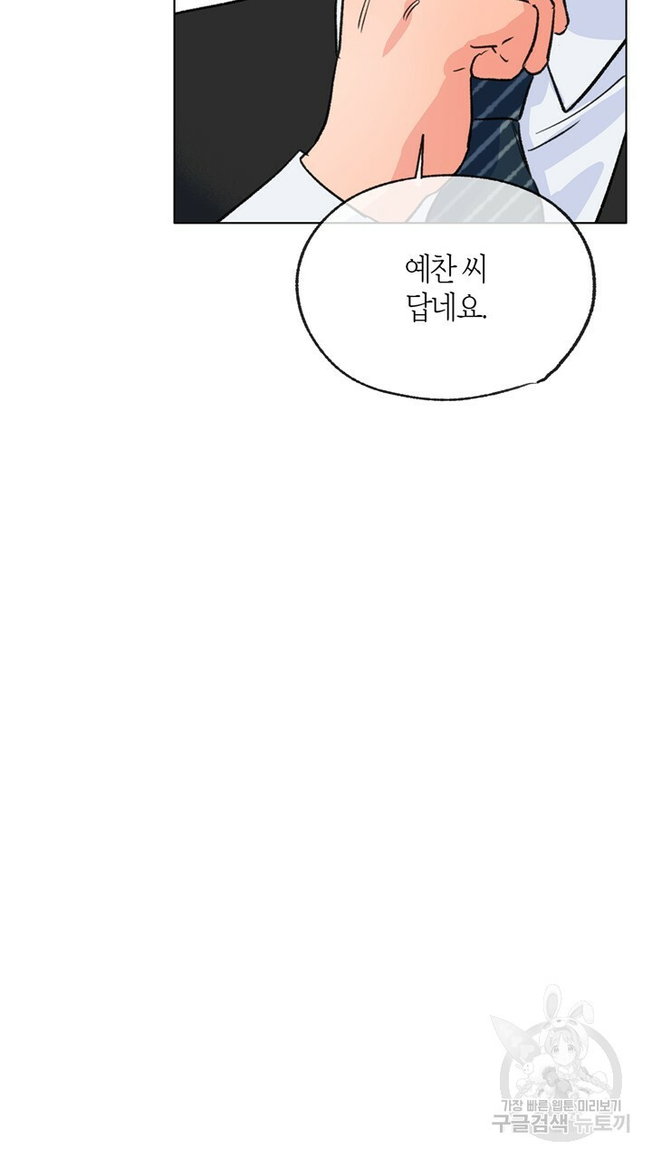 1640229443169op6tbko88e.jpeg