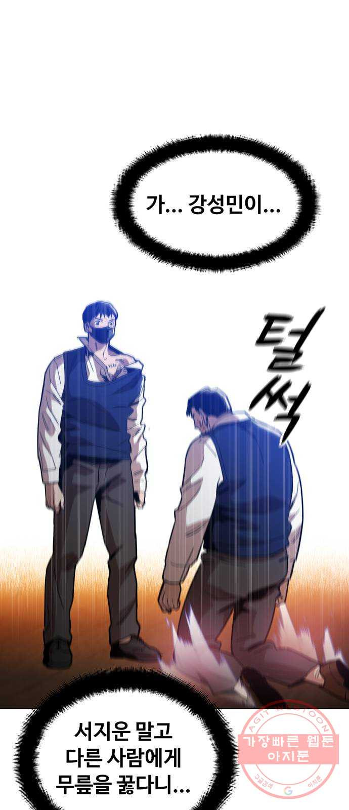 1640228692214uy18dpq01s8.jpeg