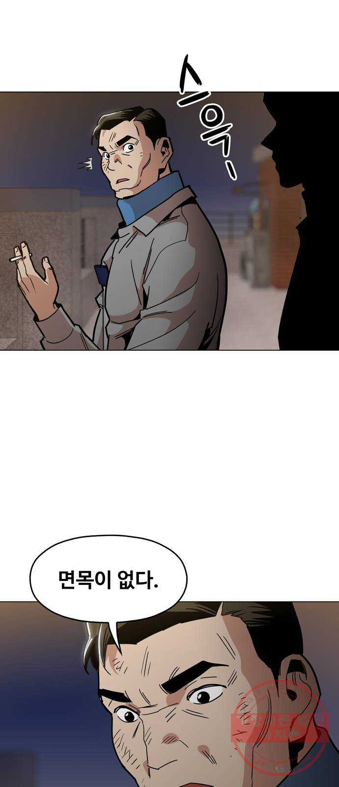 164022869534432ws2rmoaxs.jpeg