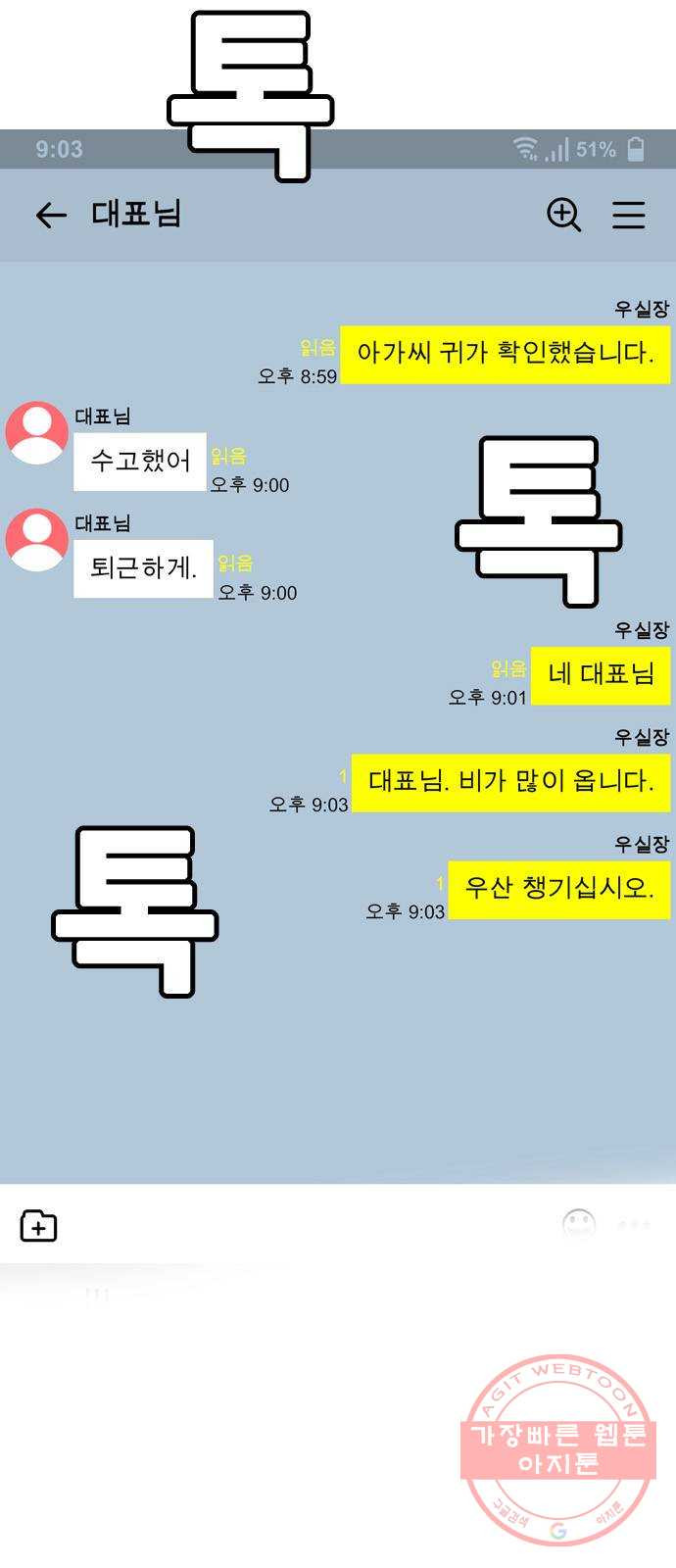 1640228516007qunungjzgjn.jpeg