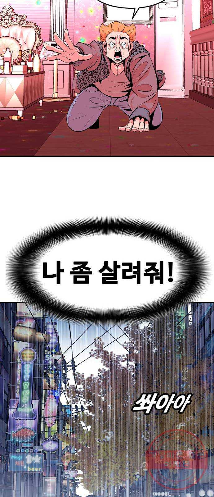 164022852878459ce33ru5bg.jpeg