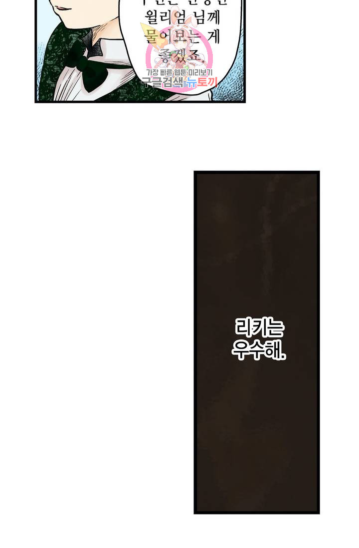 1640225414919txeye85fqp.jpeg