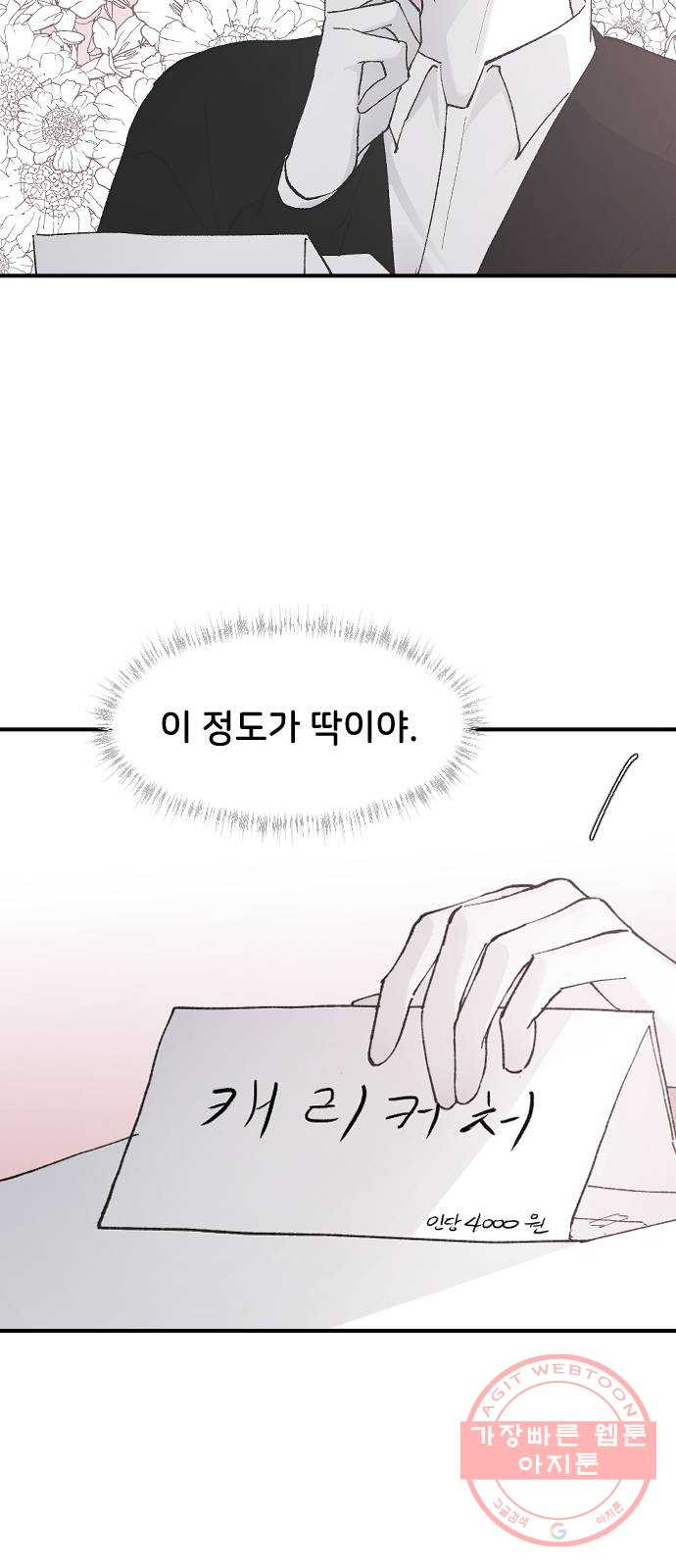 1640228707510c5tydvt4pe.jpeg