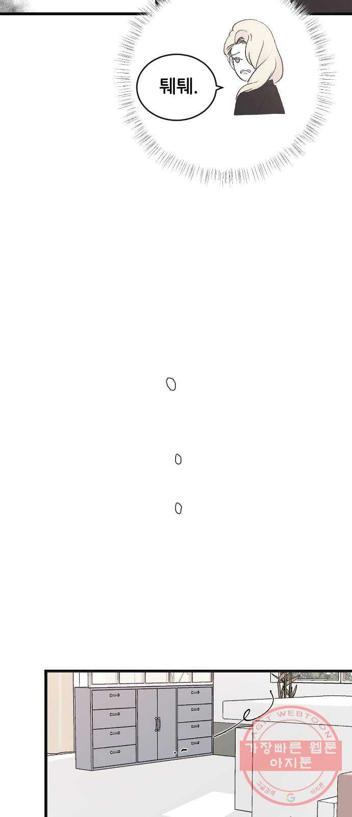16402287169289vbthhm3wj.jpeg