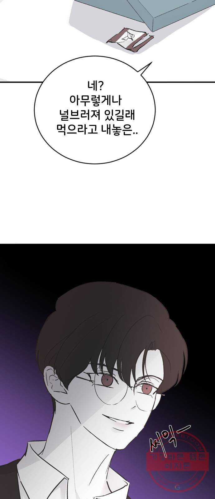 16402287173635xnv89y46i.jpeg