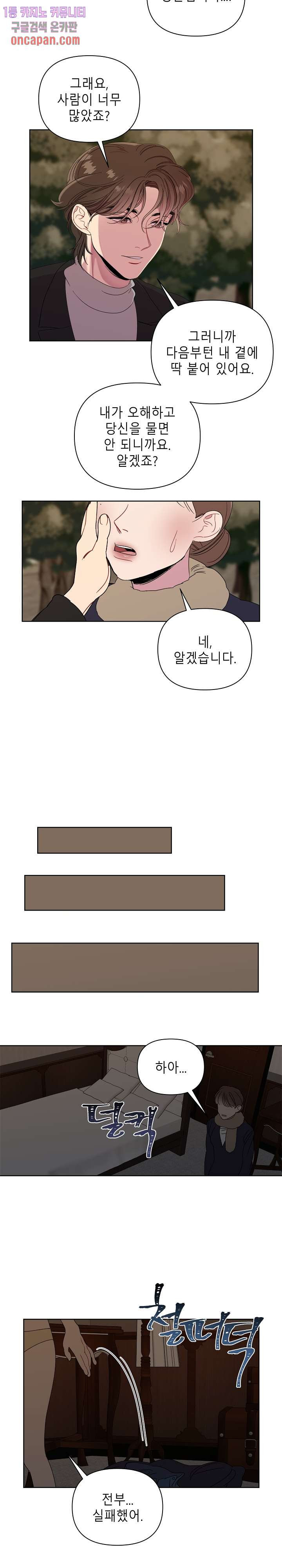 1640223702219djgy5x0l8g.jpeg