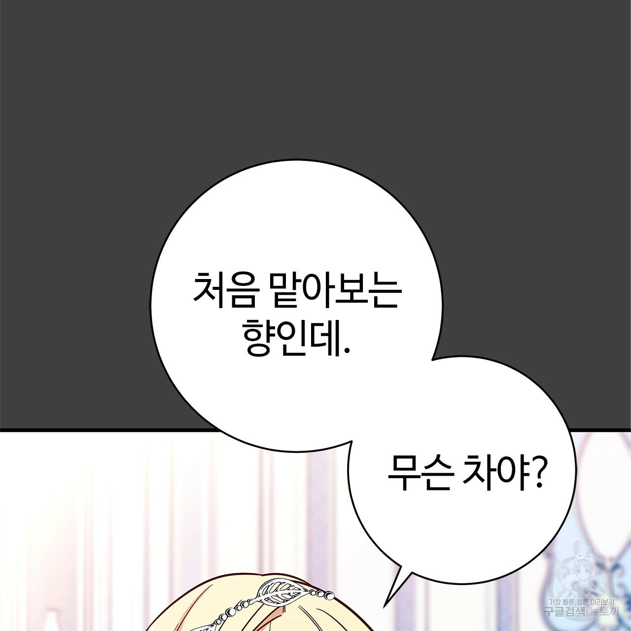 16402238477377y7g0yejnhe.jpeg
