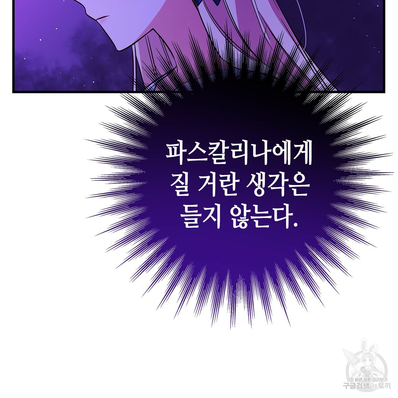 16402238746039ht0st77cn.jpeg