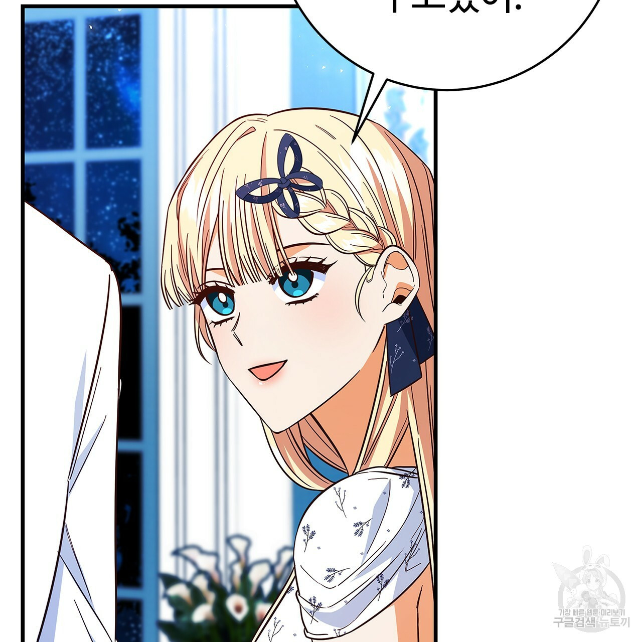 16402238835244l2apzuuqb8.jpeg