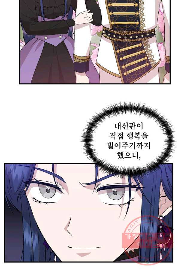 1640226531234zgrkdo24h4.jpeg
