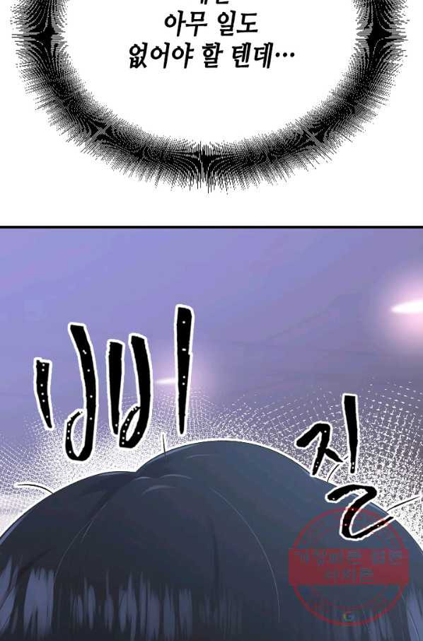 1640227534454wcyklfjtwuh.jpeg