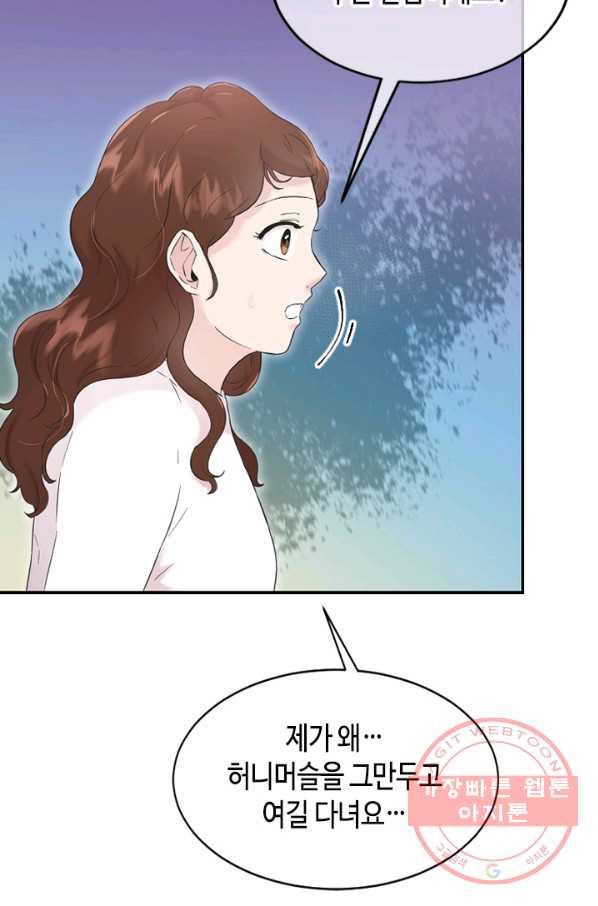 1640227537288m1ne5oc1ax.jpeg