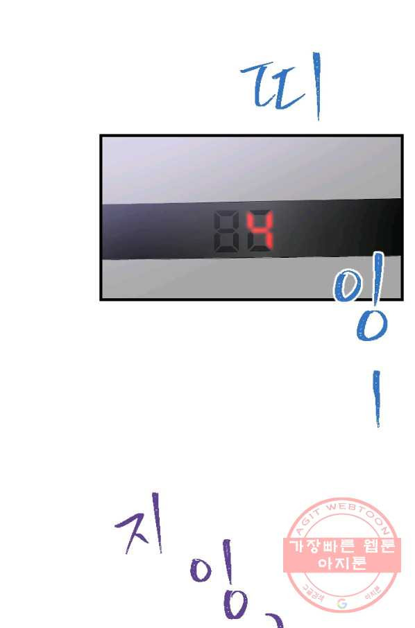 16402275430747d62hvtu99e.jpeg