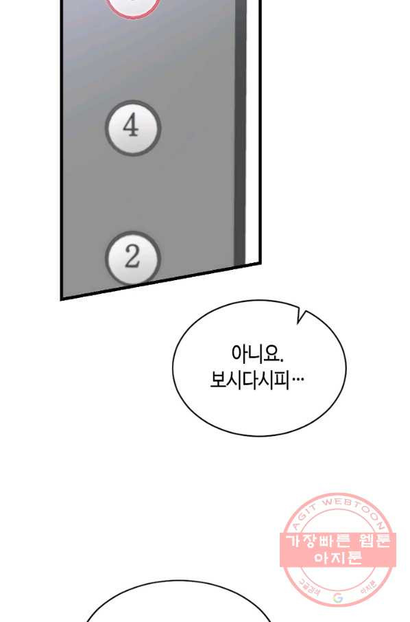 1640227543479aw2x8toifma.jpeg
