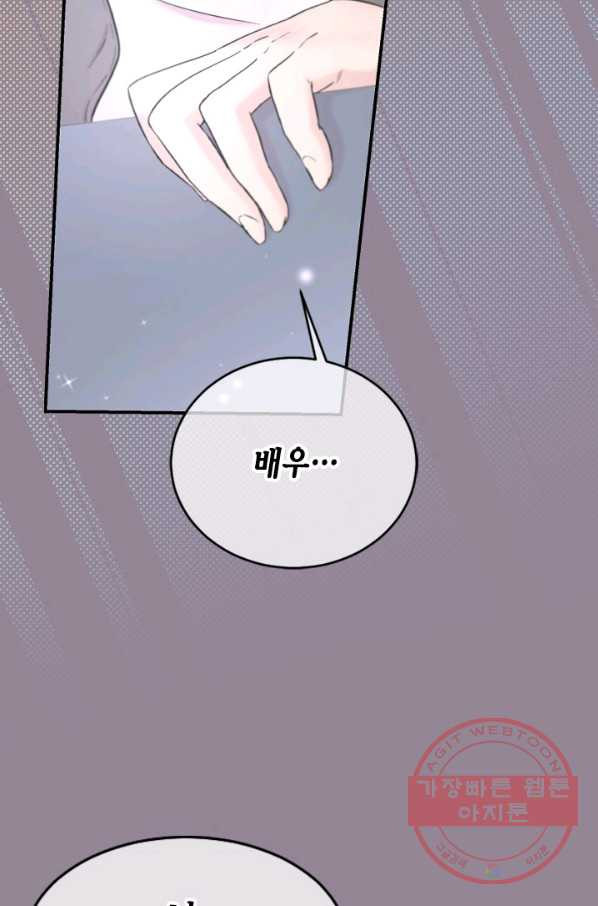 16402275455531f9ss1w9f8n.jpeg