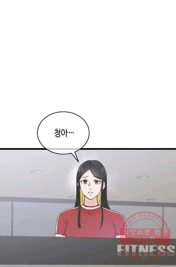 16402275558265anuwonyieh.jpeg