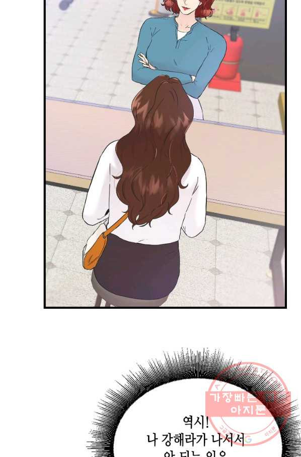 1640227556260bxqzvdryw39.jpeg