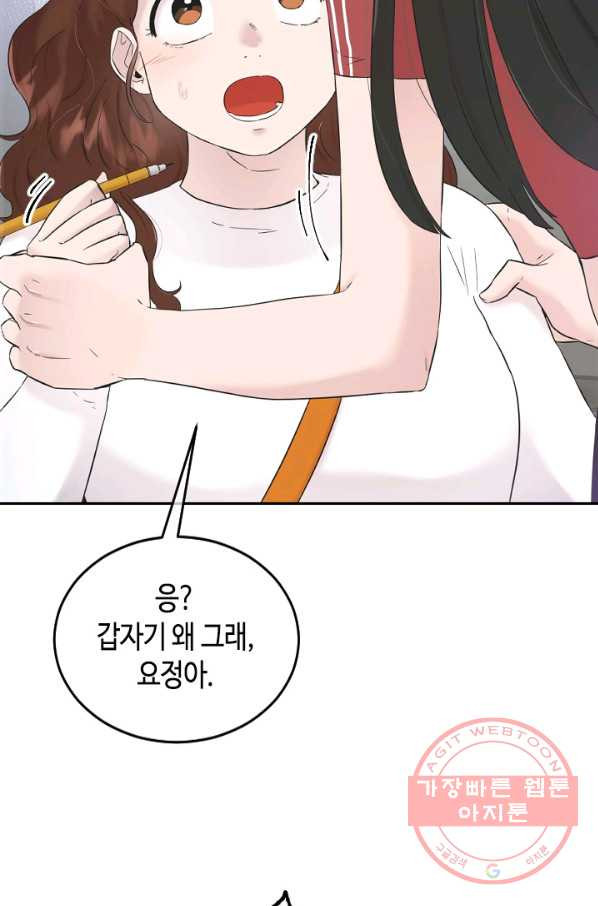 1640227558232gzkud1hj2tg.jpeg