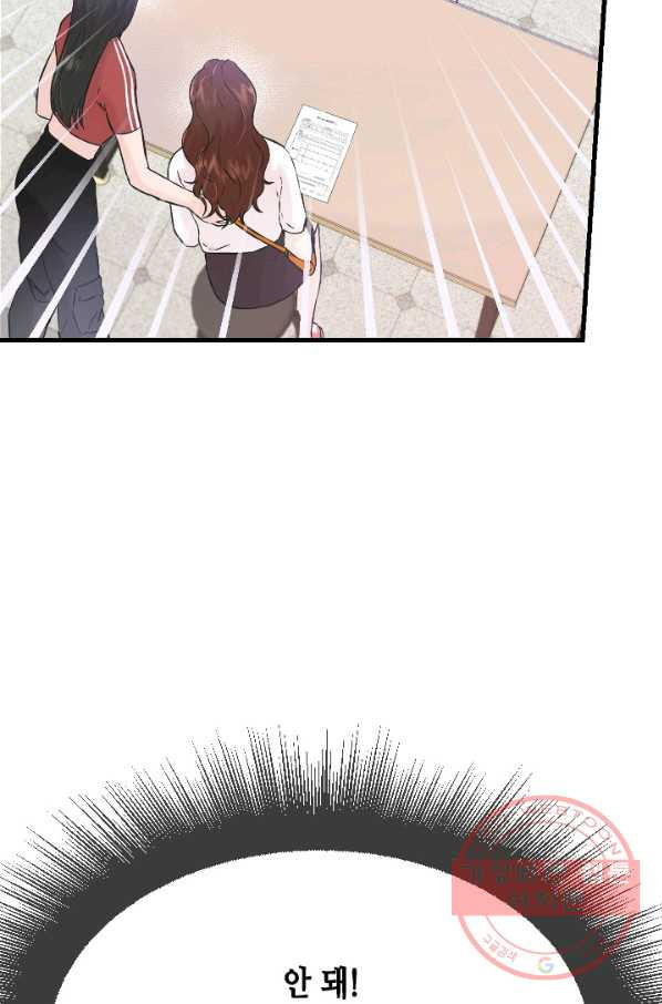 1640227558436hh69bqoqome.jpeg