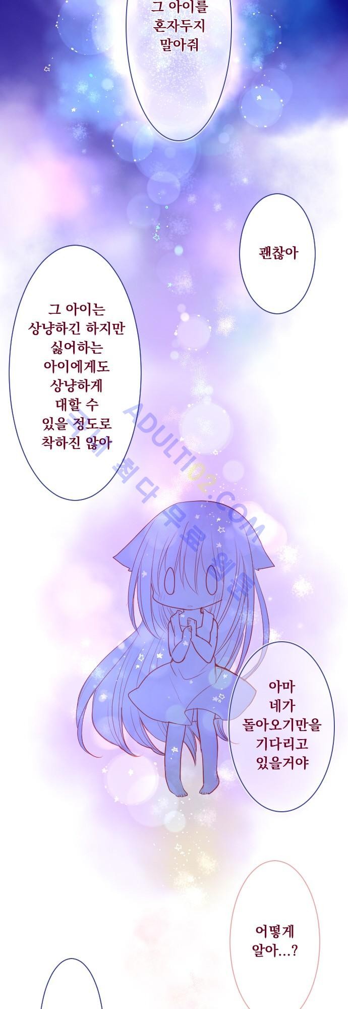 1640229719540kilvwh2oig.jpg