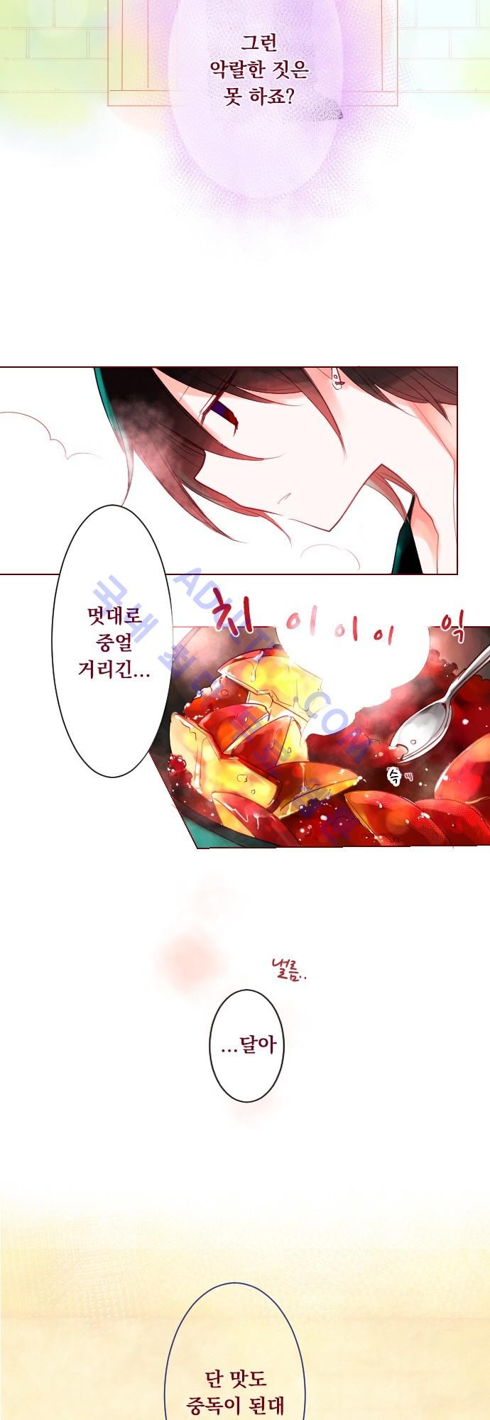 16402297255066nwepc513iu.jpg