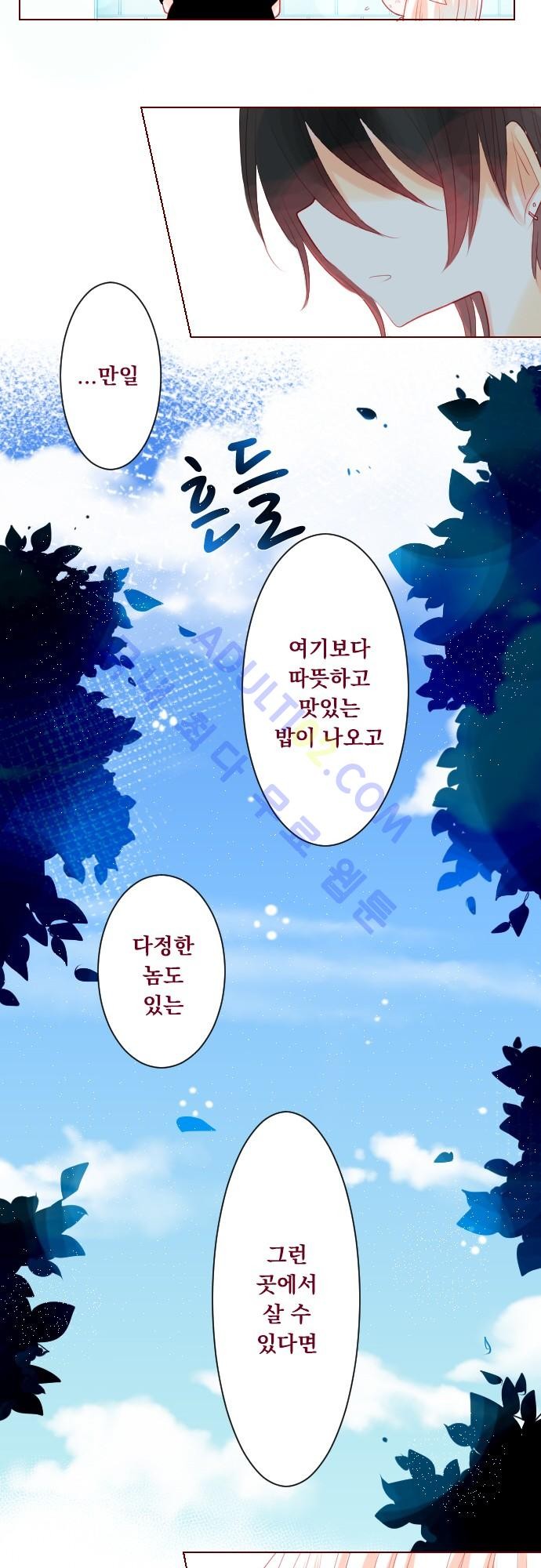 16402297689077dyukhbgygb.jpg