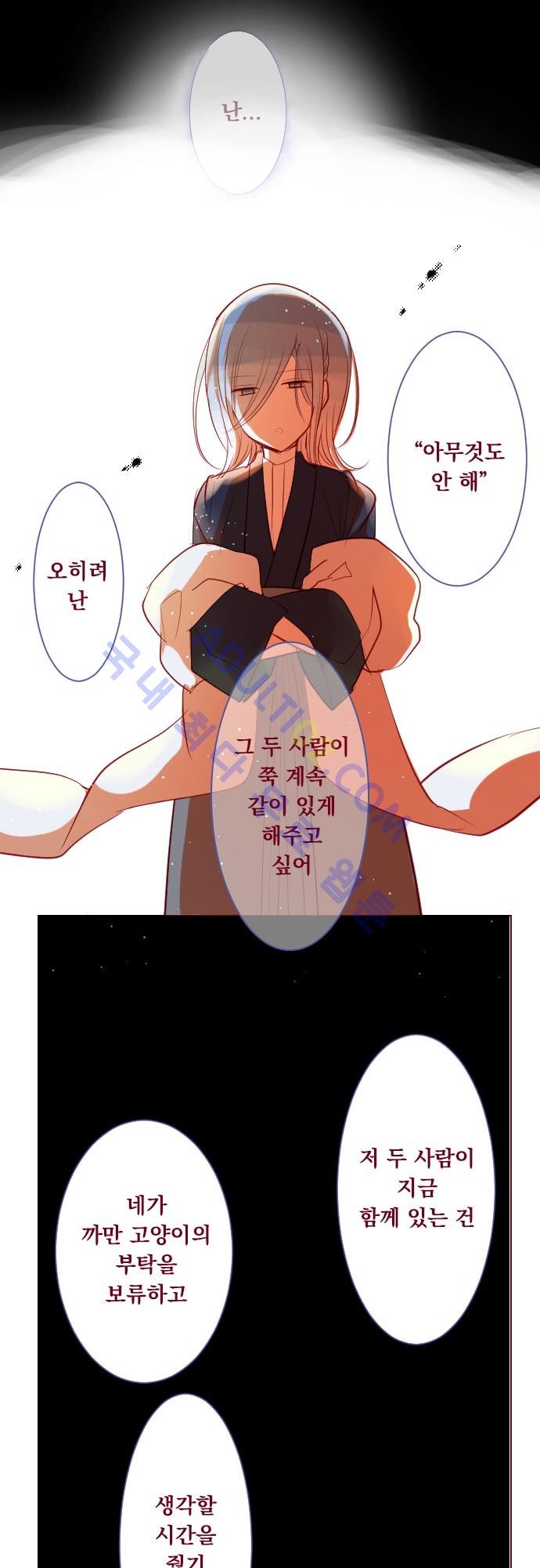 164022990621967zoqx523ai.jpg