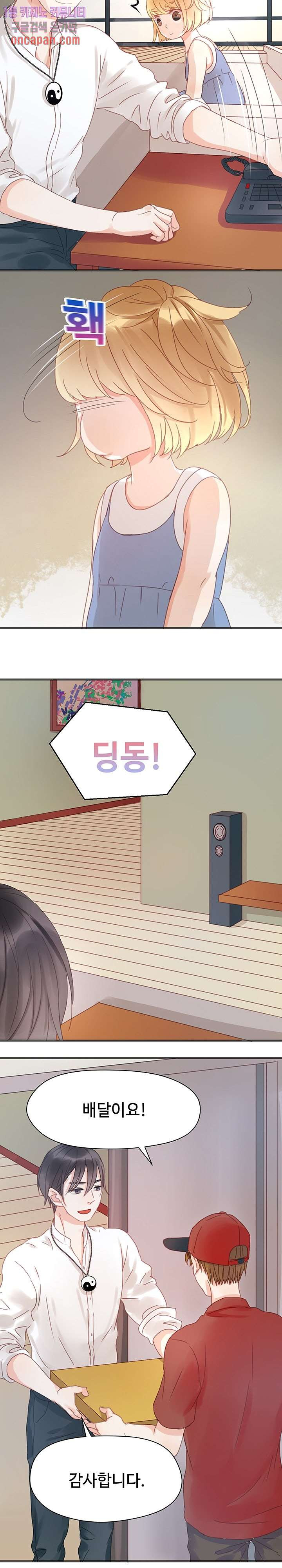 16402292863368xu8bdxqx22.jpeg